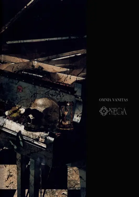 Portada del álbum OMNIA VANITAS