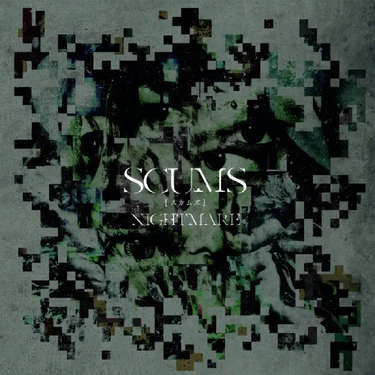 Portada del álbum SCUMS