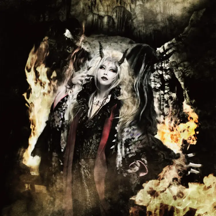 Portada del álbum Ryuou Douji