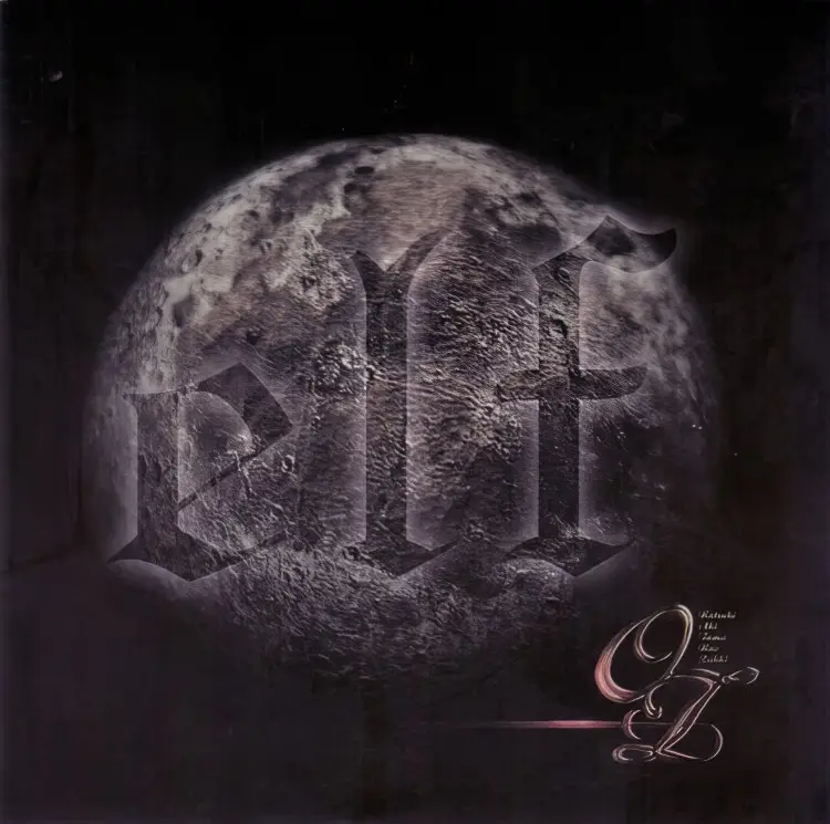 Portada del álbum elf