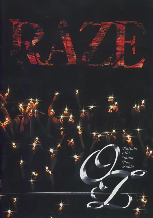 Portada del álbum RAZE