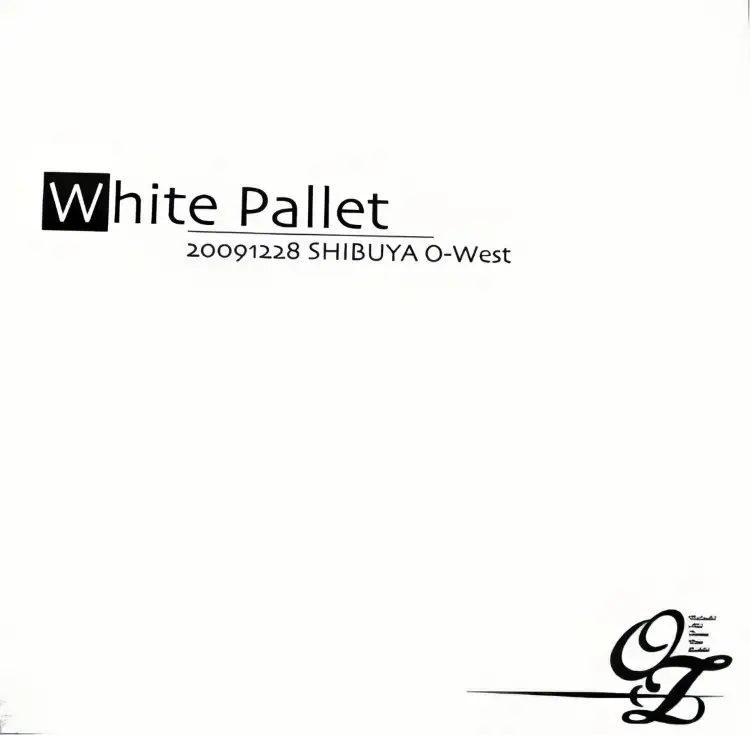 Portada del álbum White Pallet