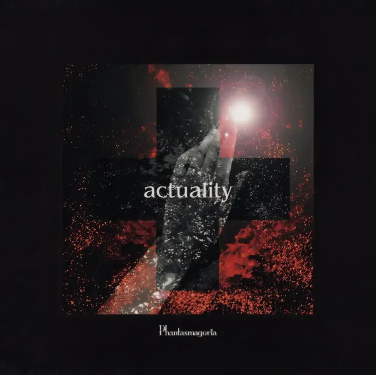 Portada del álbum actuality