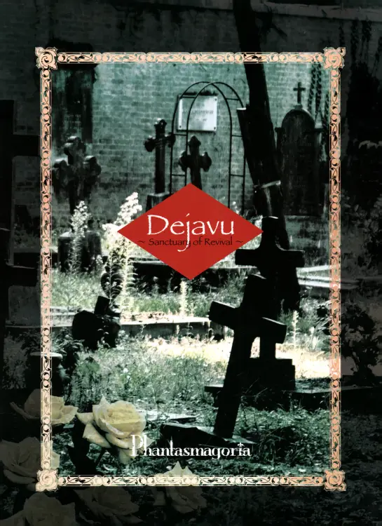 Portada del álbum Dejavu ~Sanctuary of Revival~