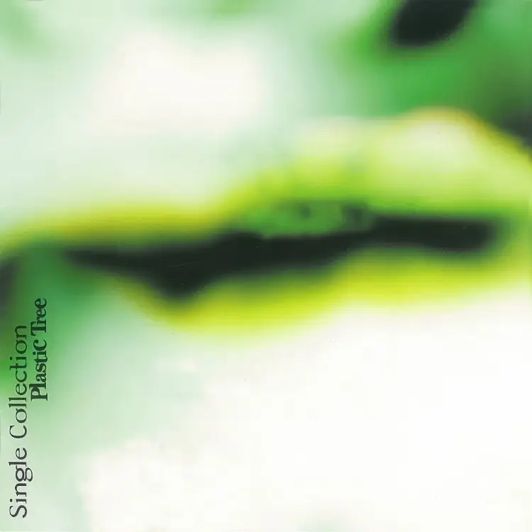 Portada del álbum Single Collection