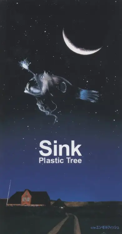 Portada del álbum Sink