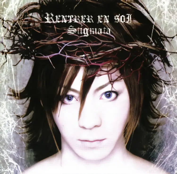 Portada del álbum Stigmata