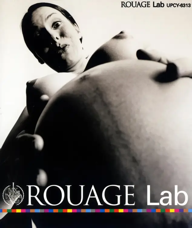 Portada del álbum Lab