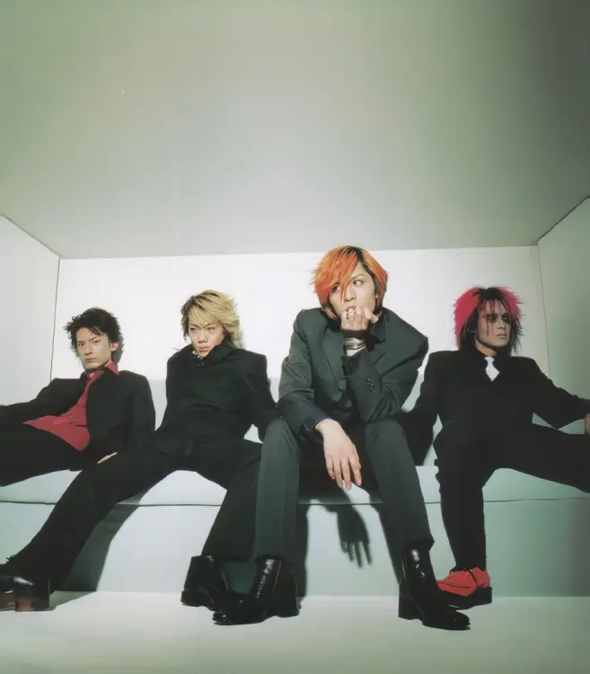 Portada del álbum Tsuki no Nagame Kata