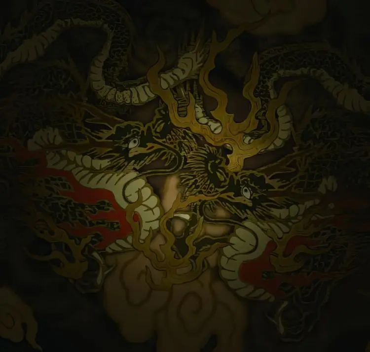 Portada del álbum Saukoku no tsuya