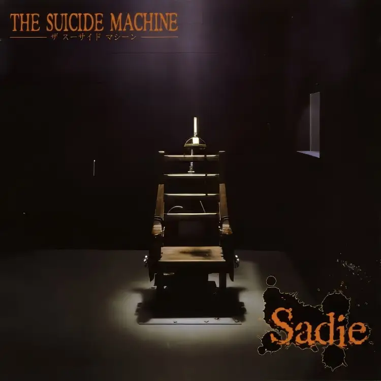 Portada del álbum THE SUICIDE MACHINE