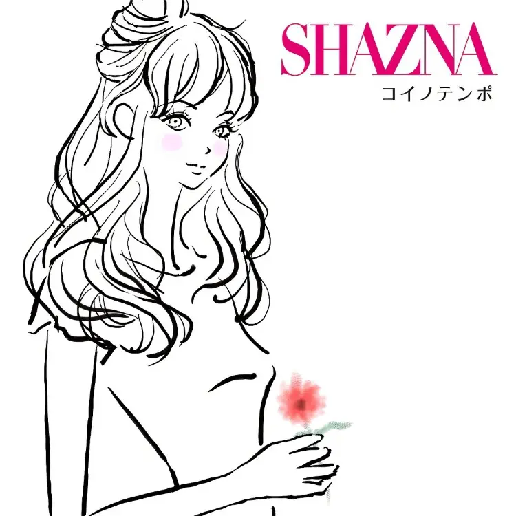 Portada del álbum Koi no Tempo