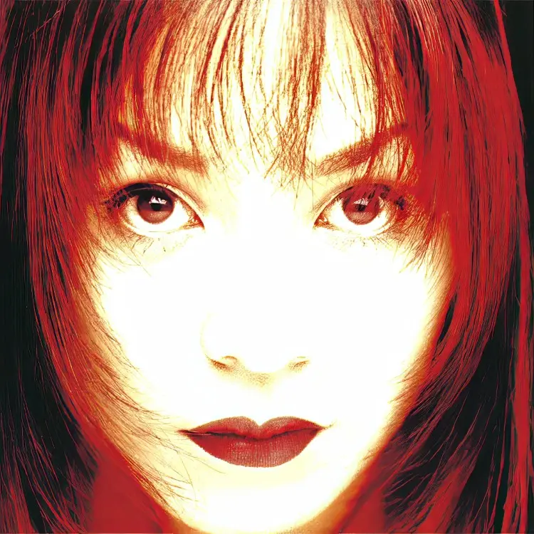 Portada del álbum Promise Eve