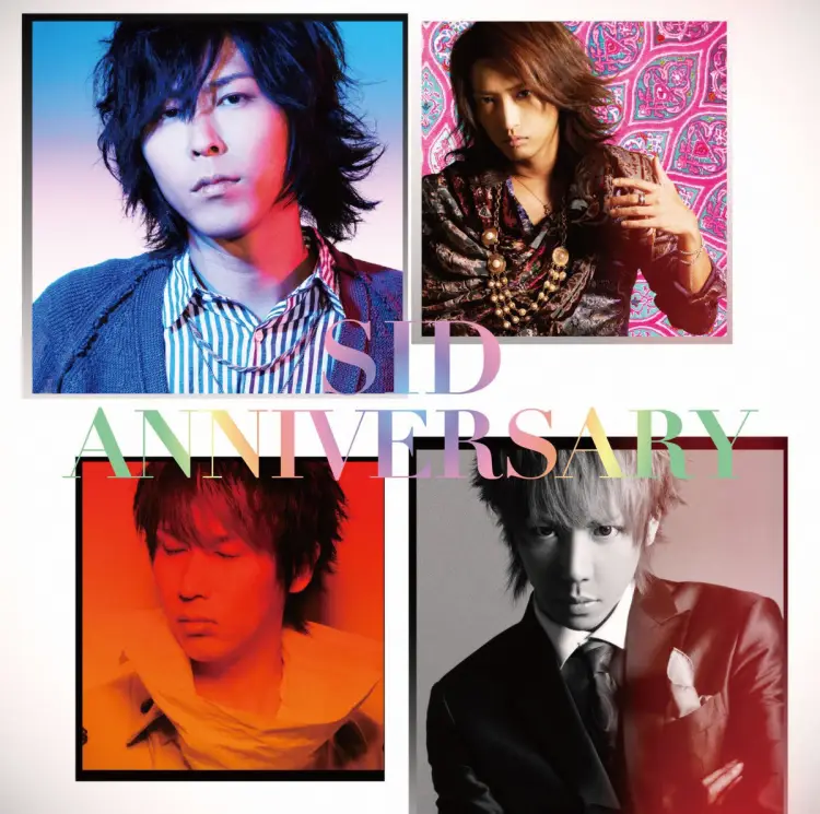 Portada del álbum ANNIVERSARY