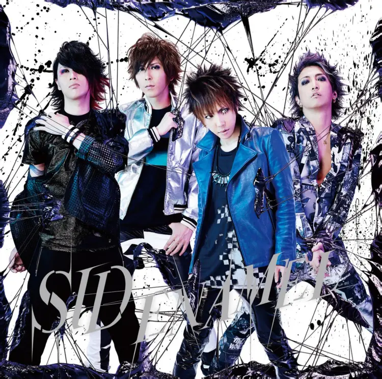 Portada del álbum ENAMEL