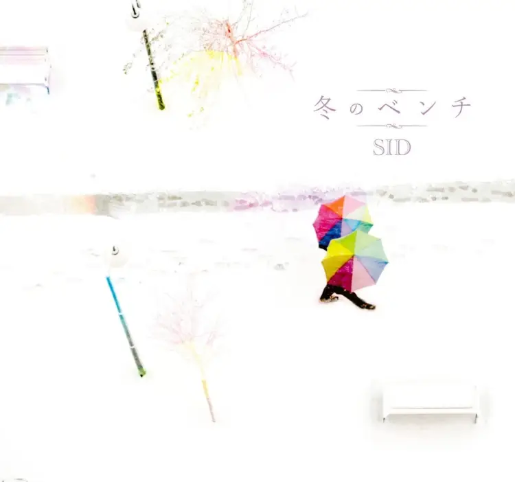 Portada del álbum Fuyu no BENCH