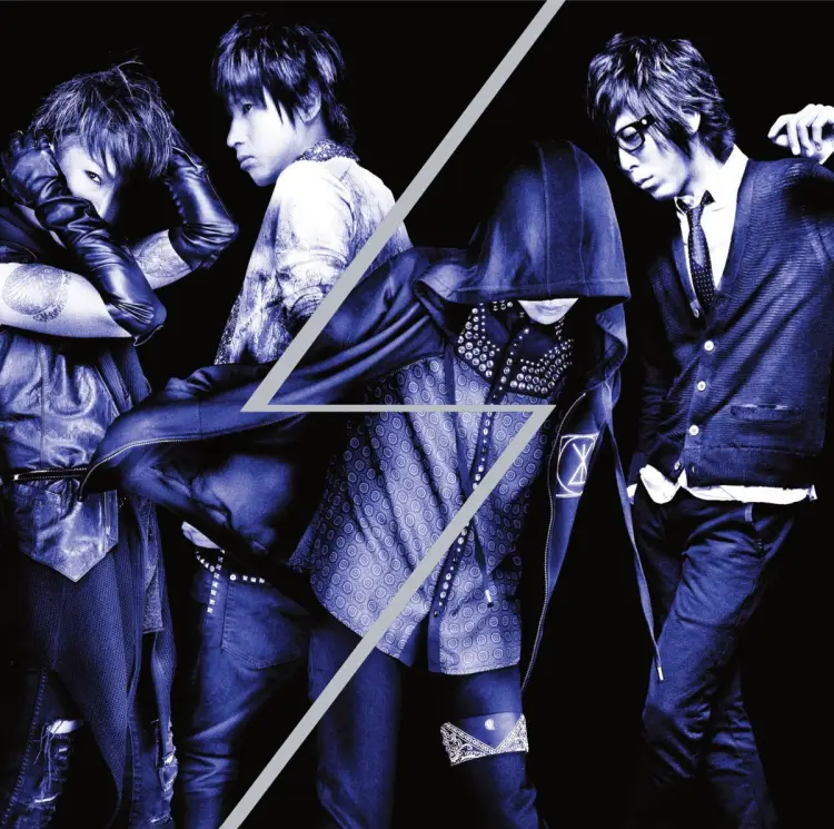 Portada del álbum S