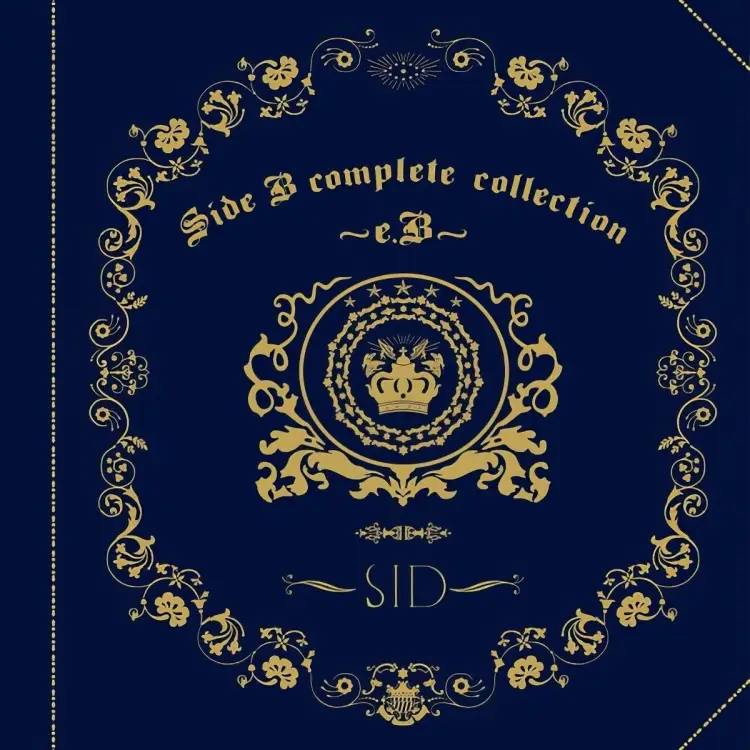 Portada del álbum Side B complete collection ~e.B~