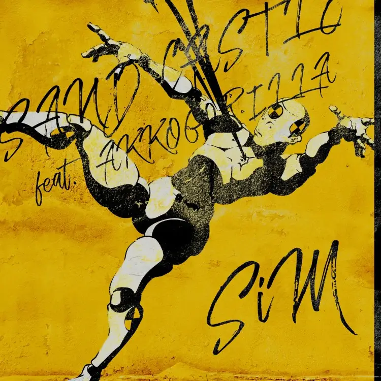 Portada del álbum SAND CASTLE