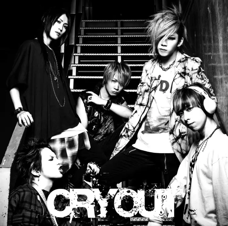 Portada del álbum CRY OUT