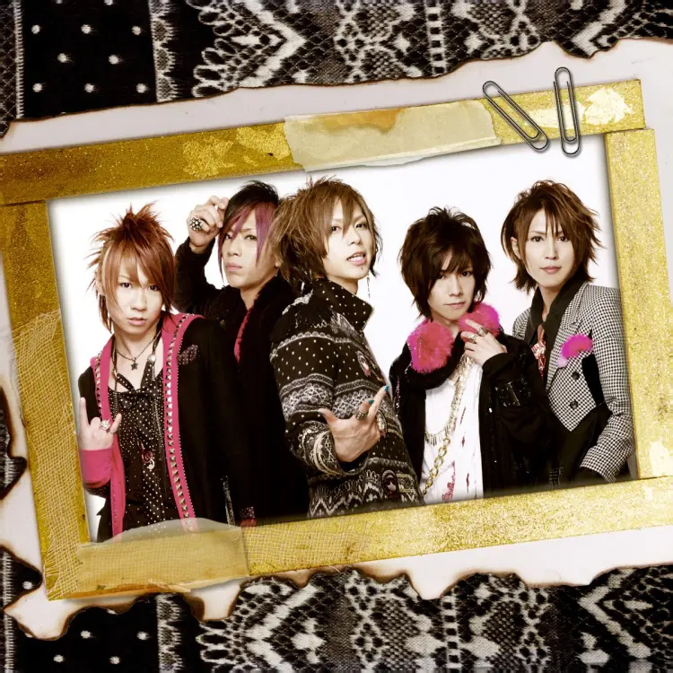 Portada del álbum Mujouken Koufukuron