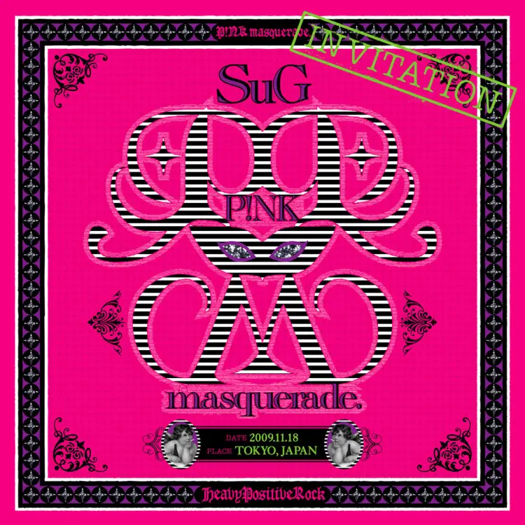 Portada del álbum P!NK masquerade.