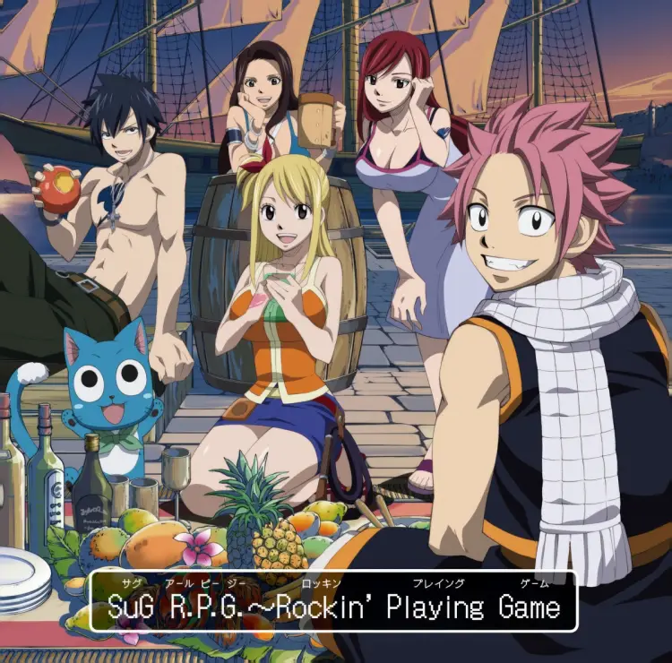 Portada del álbum R.P.G.~Rockin' Playing Game