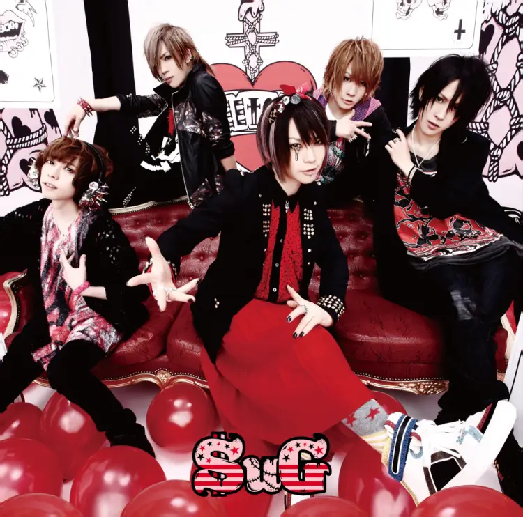 Portada del álbum sweeToxic