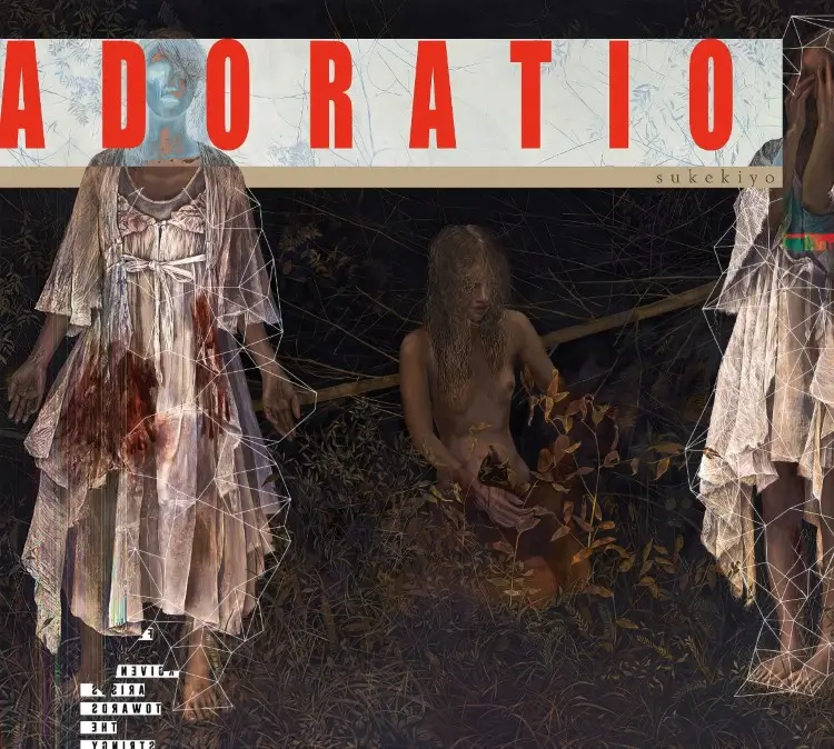 Portada del álbum ADORATIO