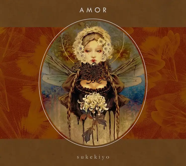 Portada del álbum AMOR