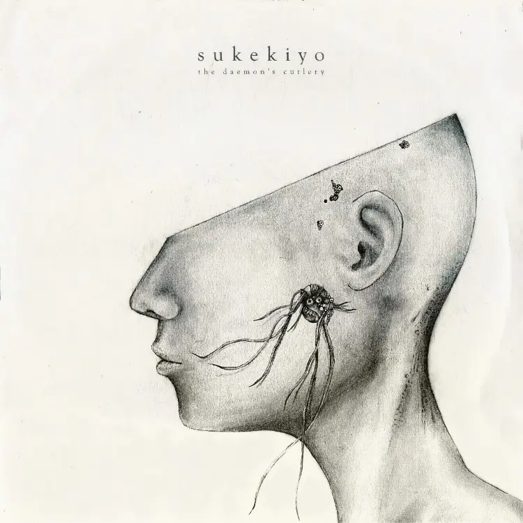 Portada del álbum the daemon's cutlery