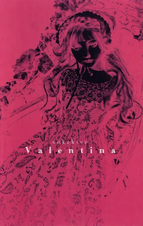 Cover: Valentina (Demo Tape)