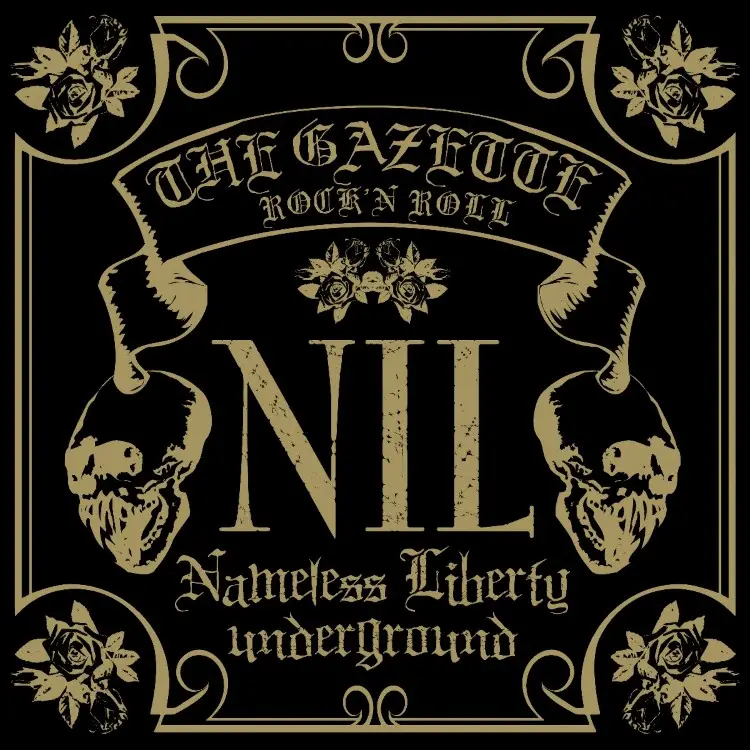 Portada del álbum NIL