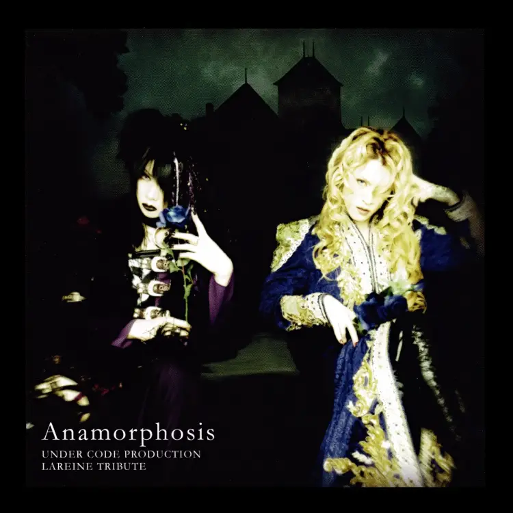 Portada del álbum Anamorphosis