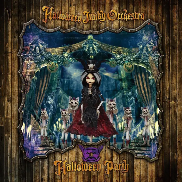 Portada del álbum HALLOWEEN PARTY