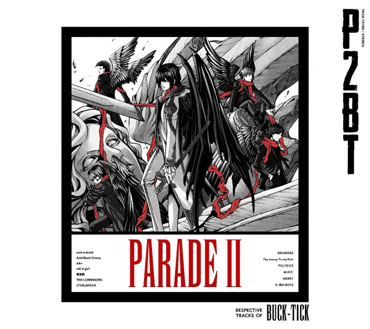 Portada del álbum PARADE II ~RESPECTIVE TRACKS OF BUCK-TICK~
