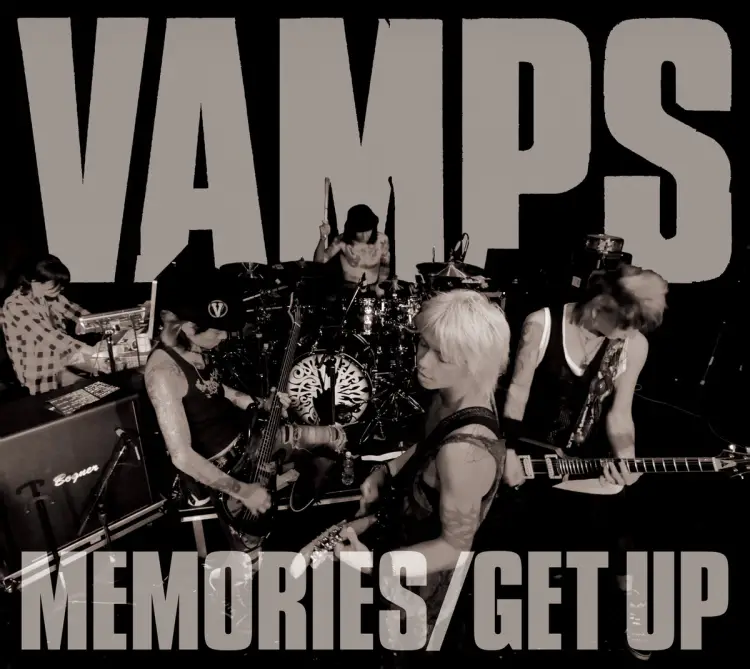 Portada del álbum MEMORIES / GET UP