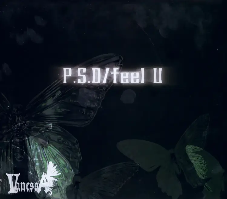 Portada del álbum P.S.D/feel U