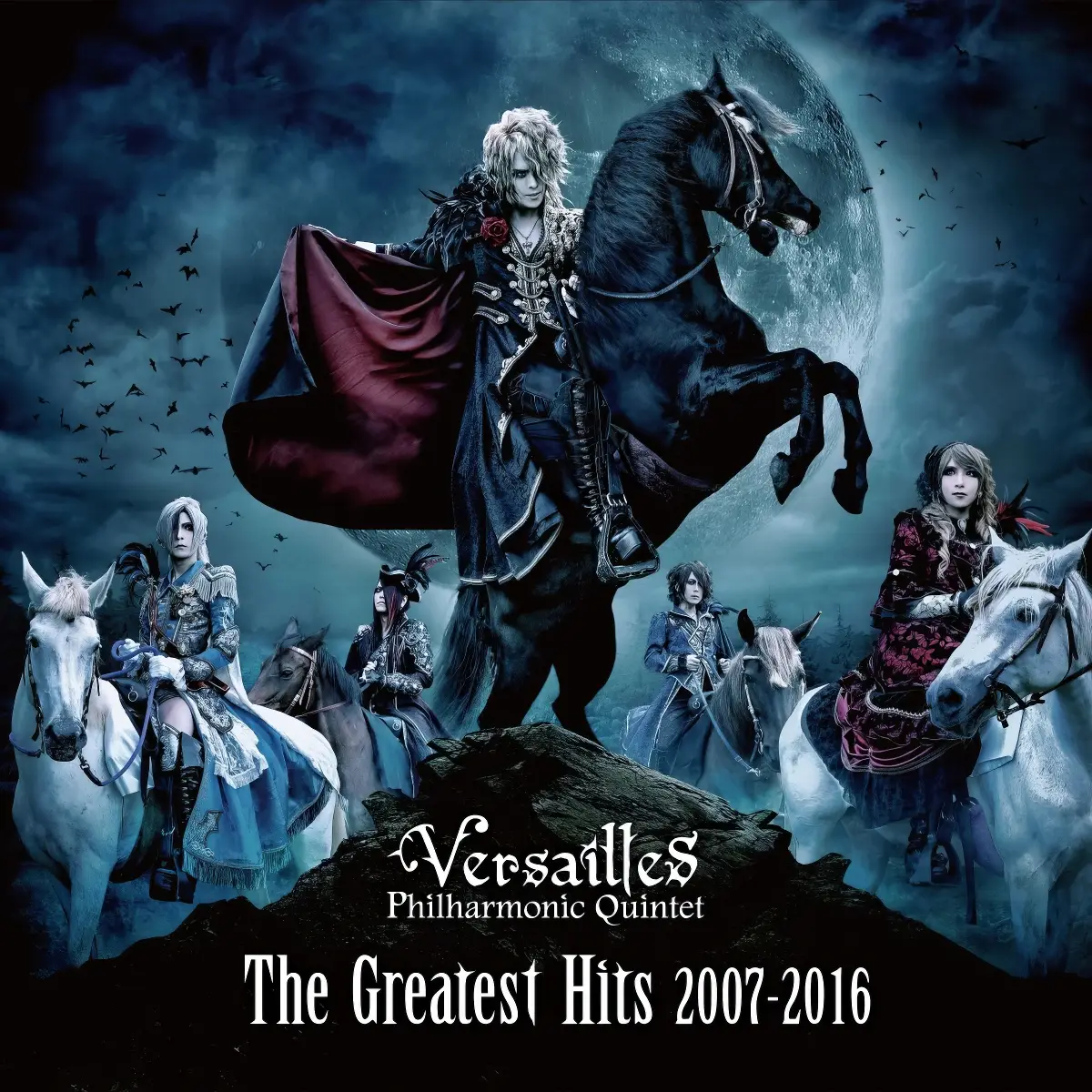 Cover: The Greatest Hits 2007-2016