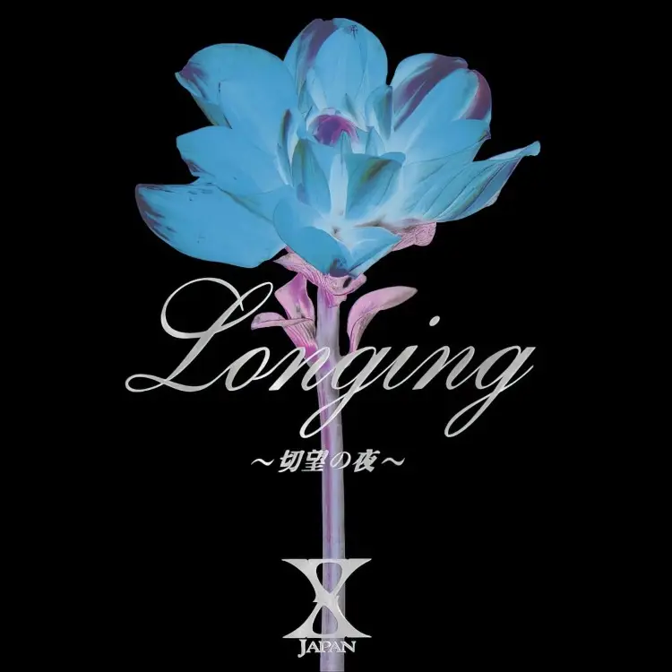 Portada del álbum Longing -Setsubou no Yoru-