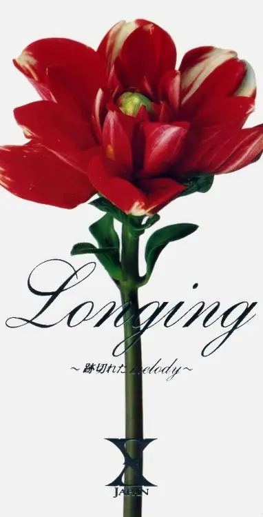 Portada del álbum Longing -Togireta melody-