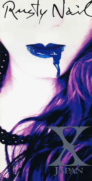 Portada del álbum Rusty Nail