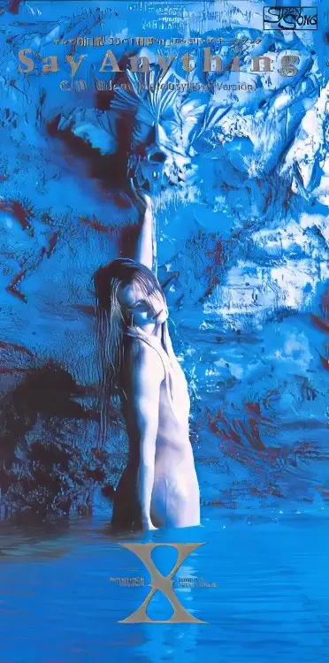 Portada del álbum Say Anything