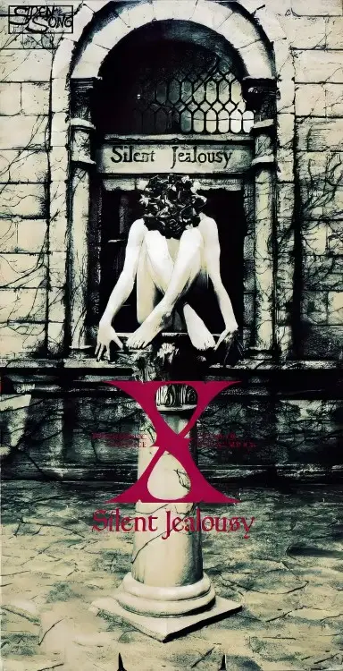 Portada del álbum Silent Jealousy