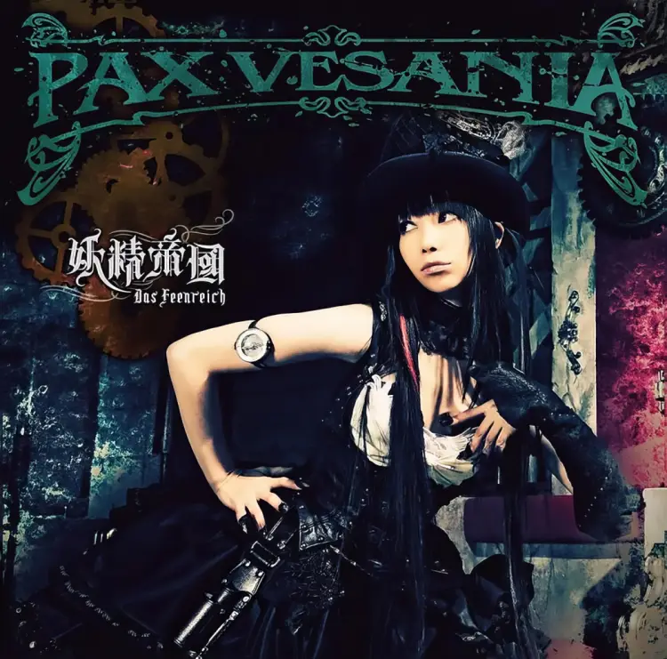 Portada del álbum PAX VESANIA