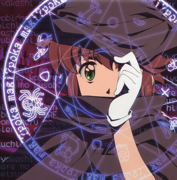 Portada del álbum Senketsu no Chikai